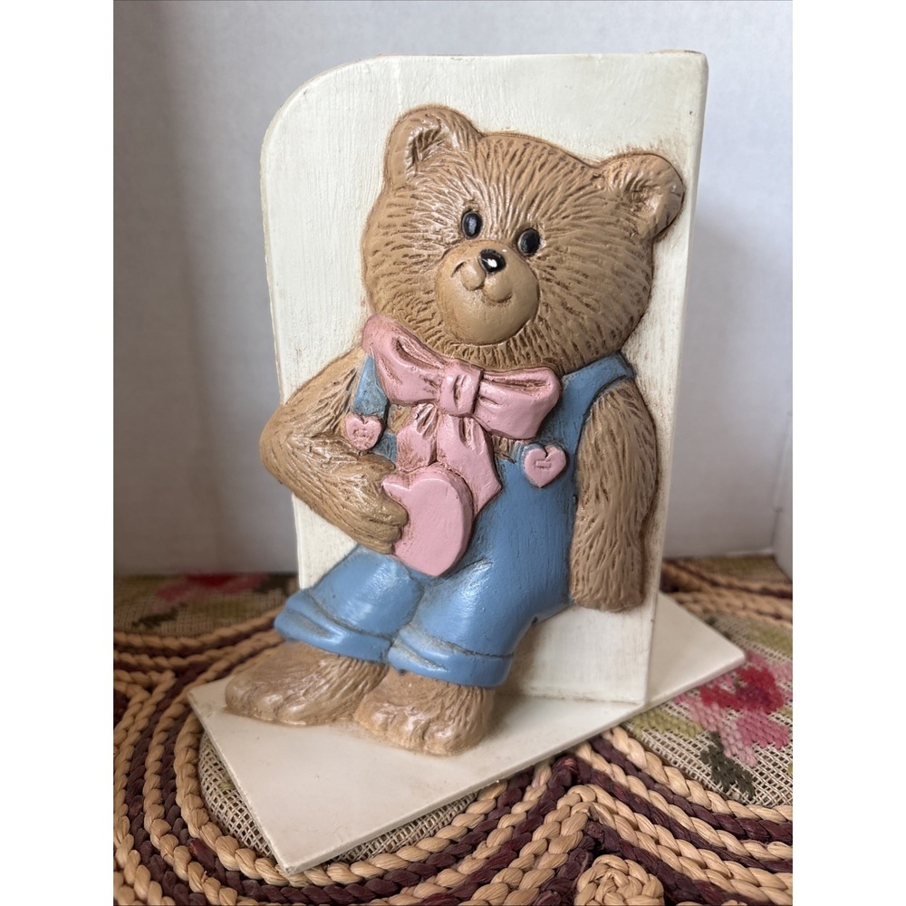 VTG 1997 Boy Teddy Bear‎ Bookend Home Interiors Cottage Nursery Baby Toddler